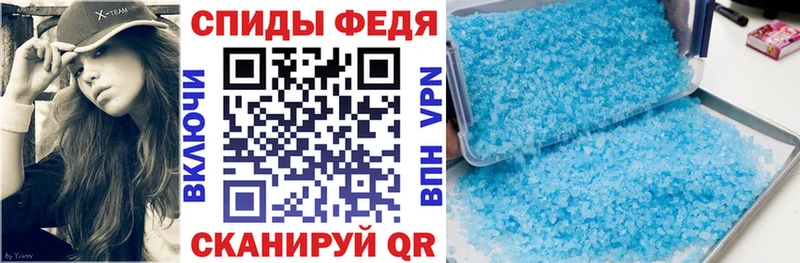 Амфетамин Розовый  kraken ТОР  Пласт 
