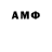 ГЕРОИН VHQ Andy Almendarez