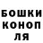 Меф VHQ Oleksandr Davydov