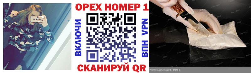 купить   Пласт  Кокаин Колумбийский 