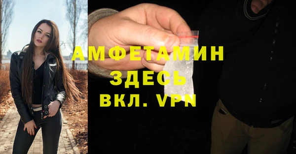 mix Бородино