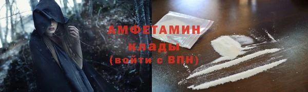 mix Бородино