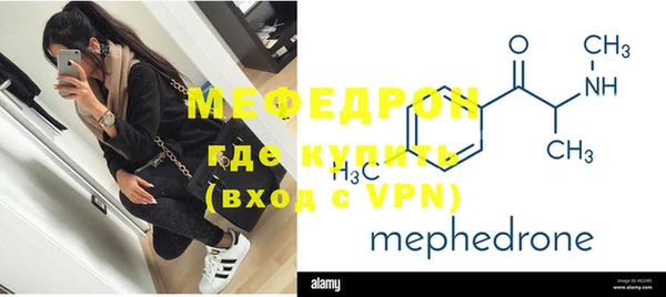 mix Бородино