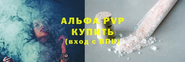 mix Бородино