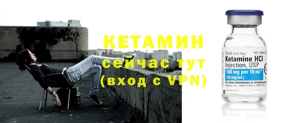 mix Бородино