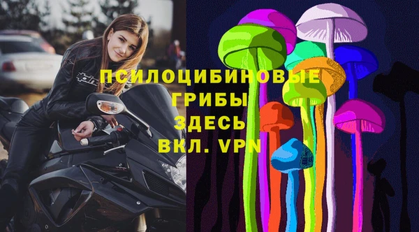 кокаин VHQ Бронницы