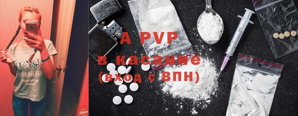 mix Бородино