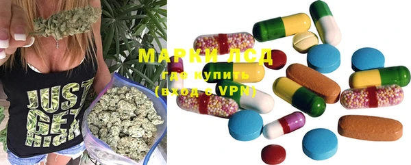 mix Бородино